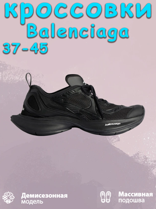 composite 4