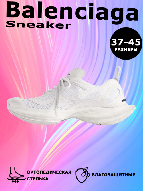 composite 6