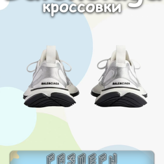 e8918f2fde250422f1761ba3f09911d5