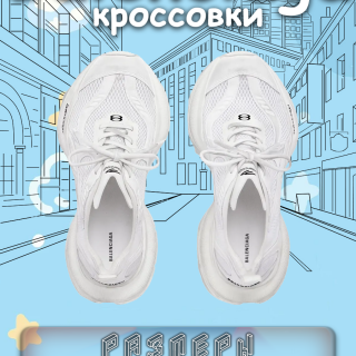 ec10c79869e720a9f930a365fe9e5069