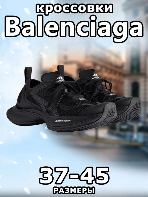composite 1