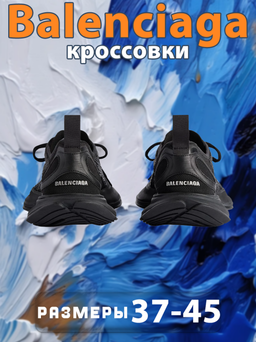 composite 5