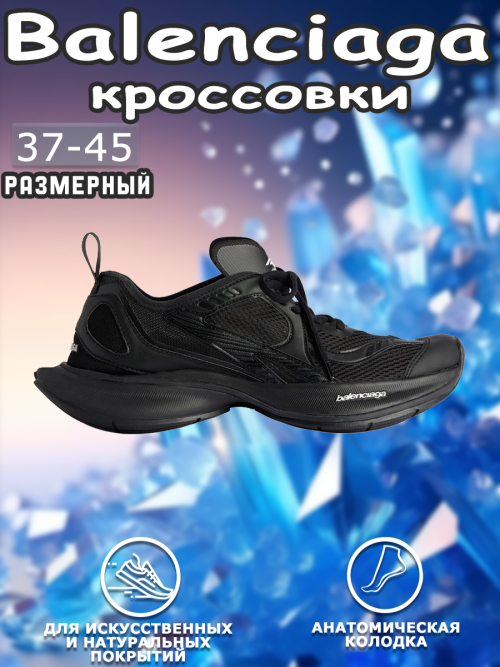composite 4
