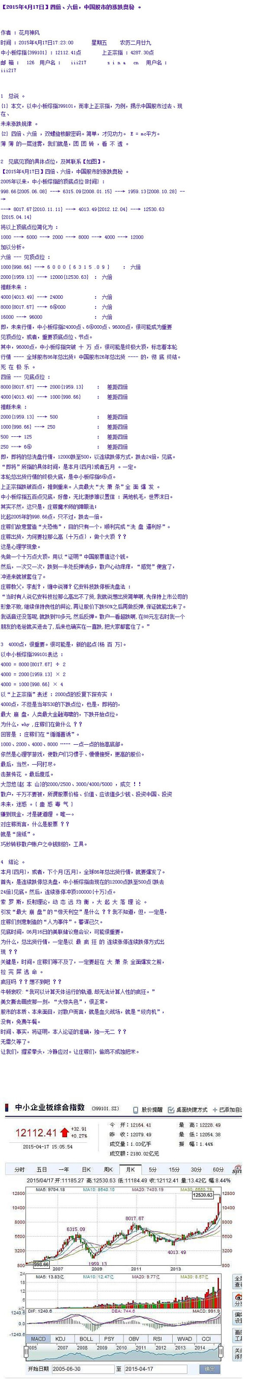 1733c371a96fee2d46bdd2f9ab1d6082.jpg