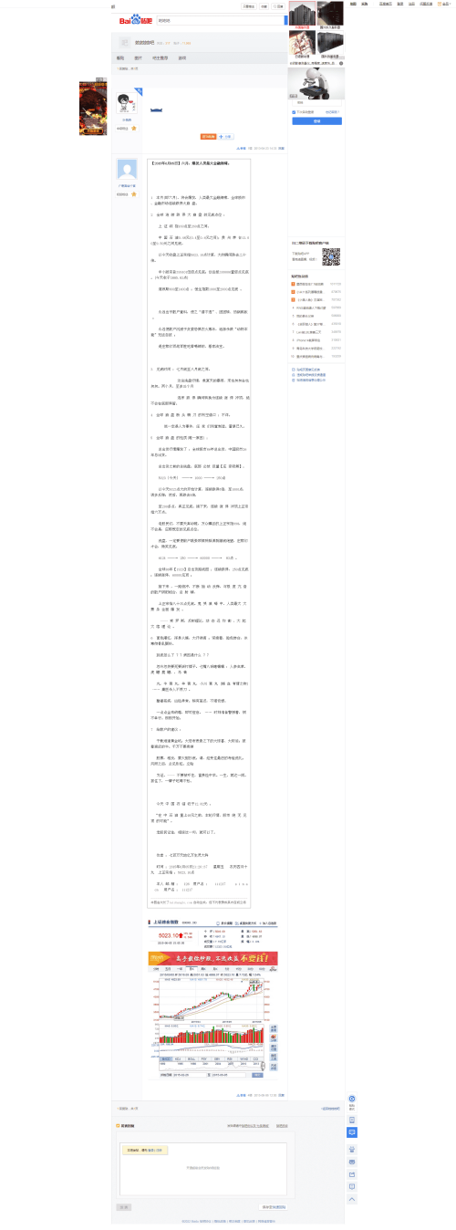 8971ed889a2a9e9242c2aaafaca7eb0b.png