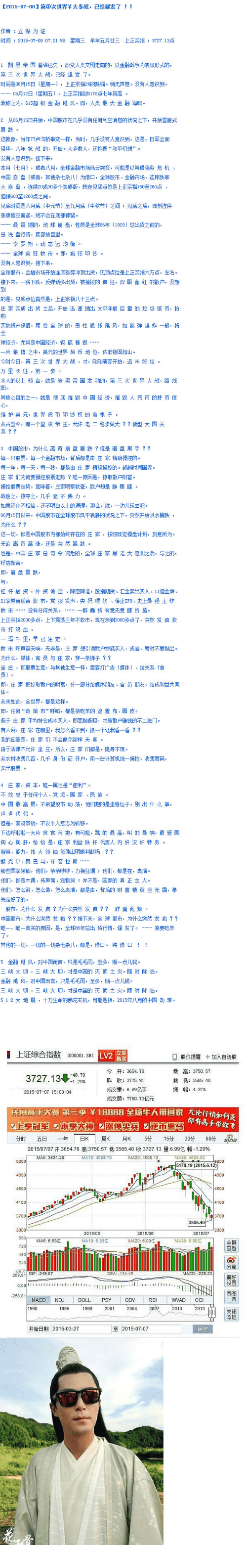 984d41fbd420812886433f4a3e823b36.png