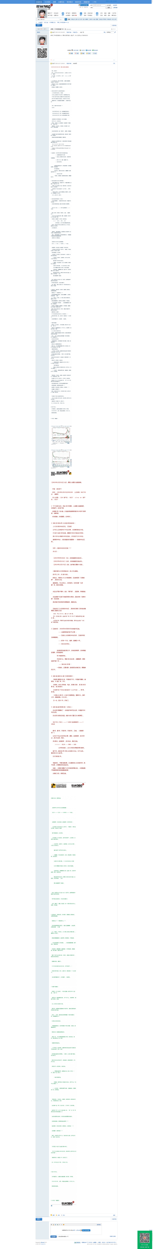 fa764729fd4f8f044d4644b9ac959418.png