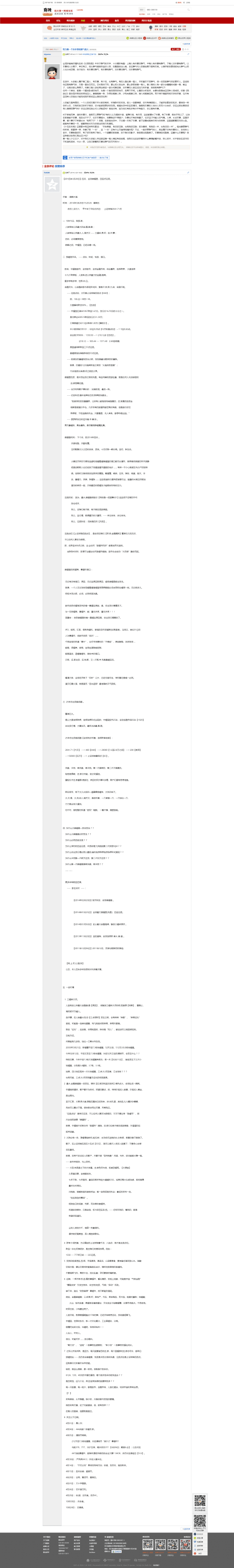 20e564db7213c77e9669b1e1703dcd23.png