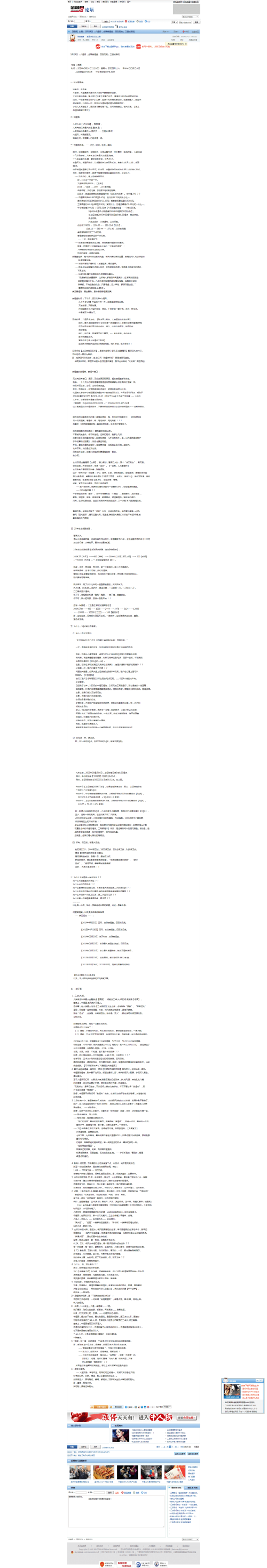 849973f52232aee077bc3782a3e36660.png