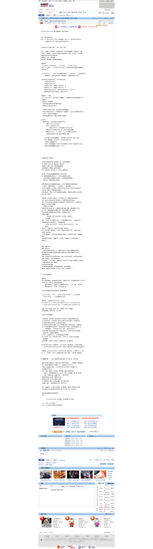 aff29586b6fcedfbc132e3c1f4fcb969.png
