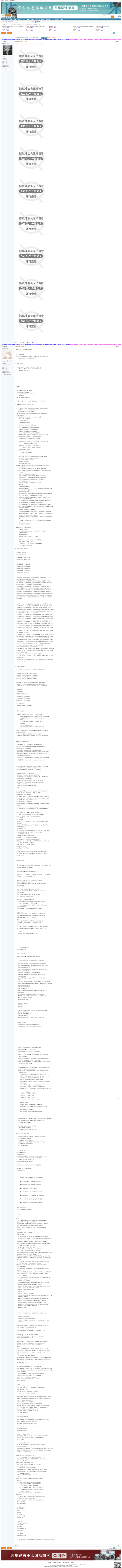 ba3e9b35c05dc2922ae03bbf88389556.png