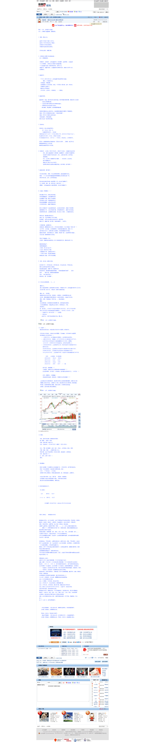 dbcff25fc1eb29180a0cf35e6b2b558c.png