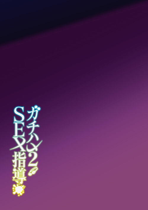 00000044