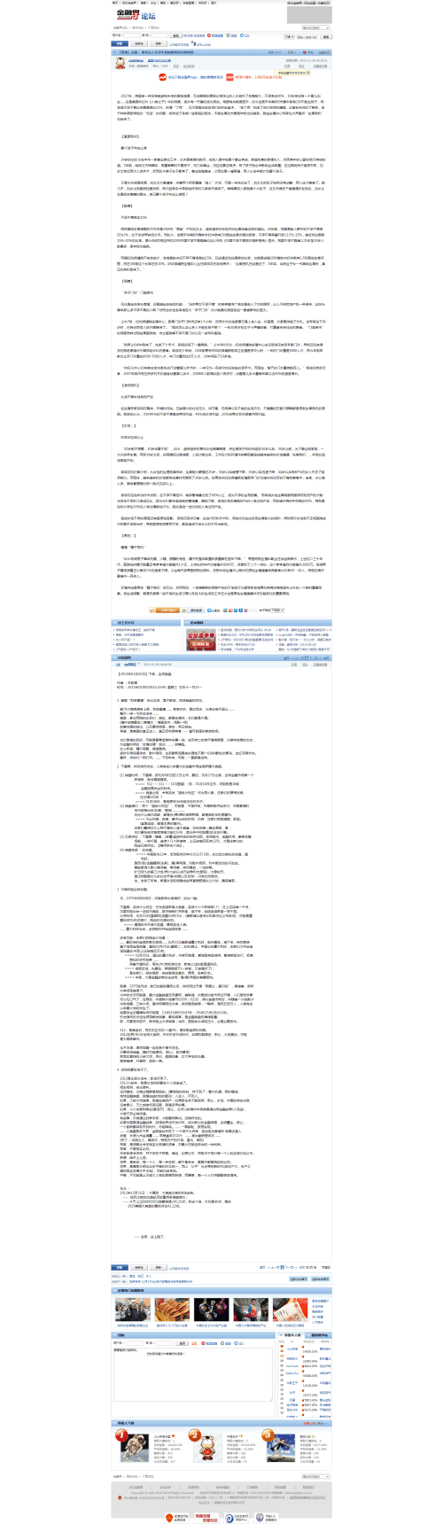 0a96b788af0aa789168eeba38ac0dfb2.png