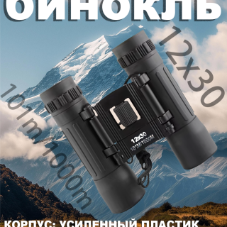 0ce25833acbf5b671a4c69f7f8436230