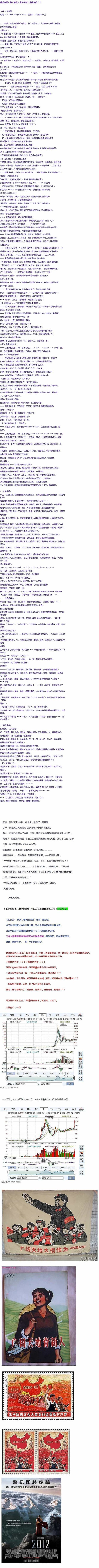 146cba7e680ed9eddf41bb673d78ffb4.jpg