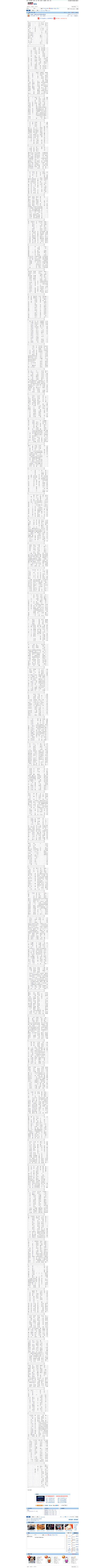 171a9410b09bfa2b522dcd79581dd97e.png