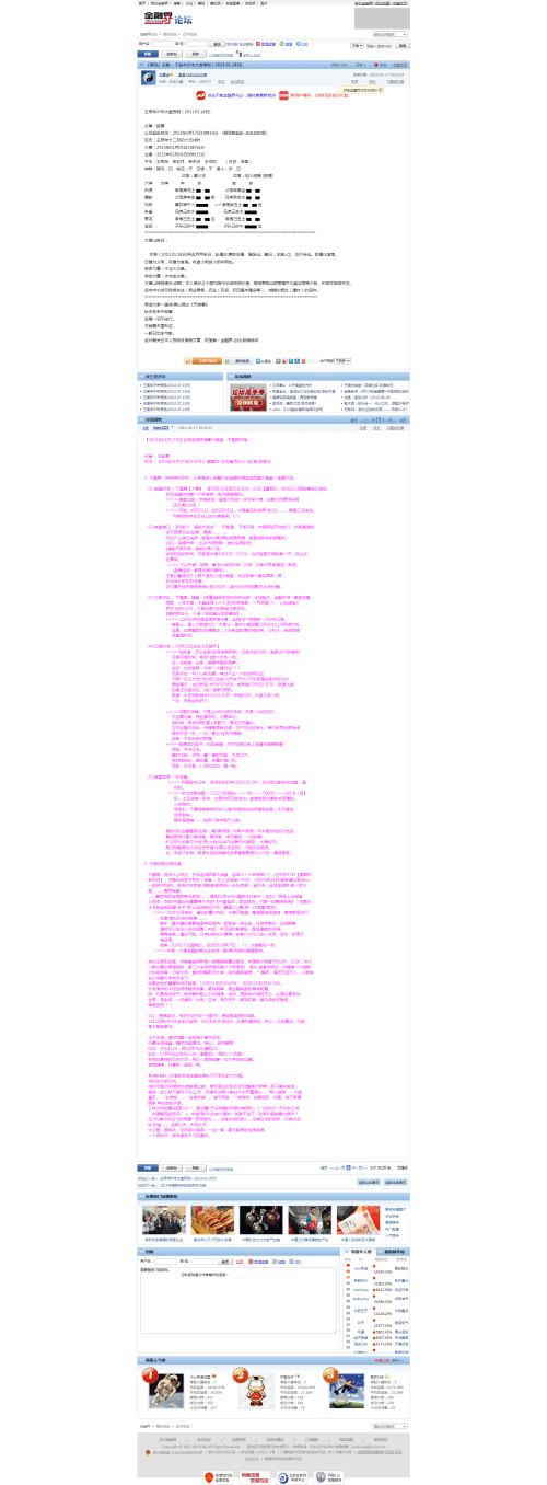 5d33a1d40c6468102150823cbc297237.png