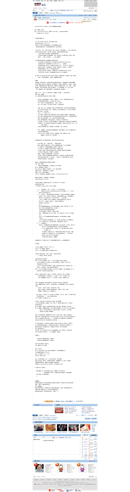 6acefdc6358b74cc6e9ccbc2299838bc.png
