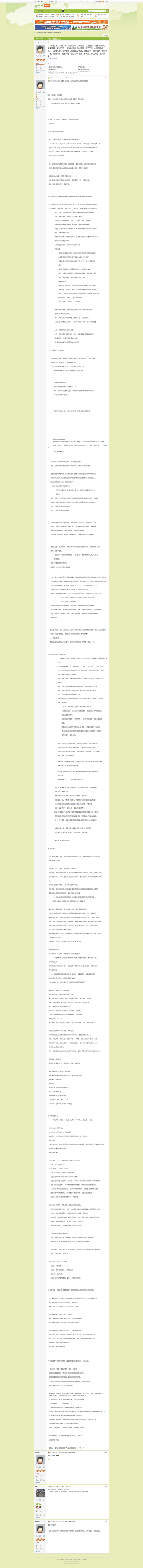 6e80f80791c798233da38793c35e80f7.png
