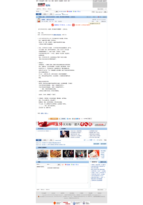 bde0924ecb58148ce0c18149b5dc0331.png