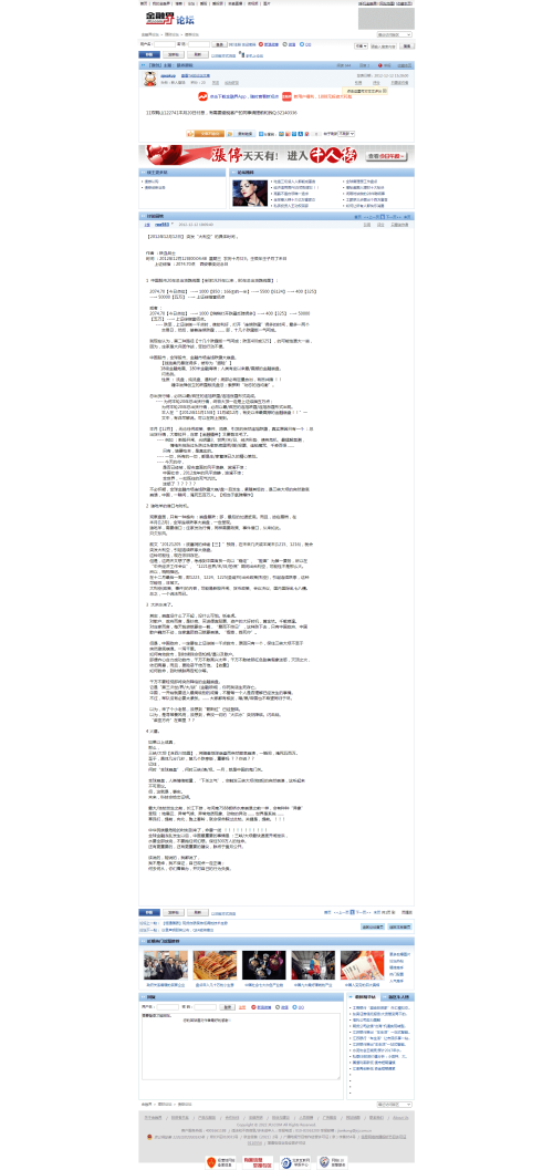 dea914a703681759390a5b248462d7ad.png