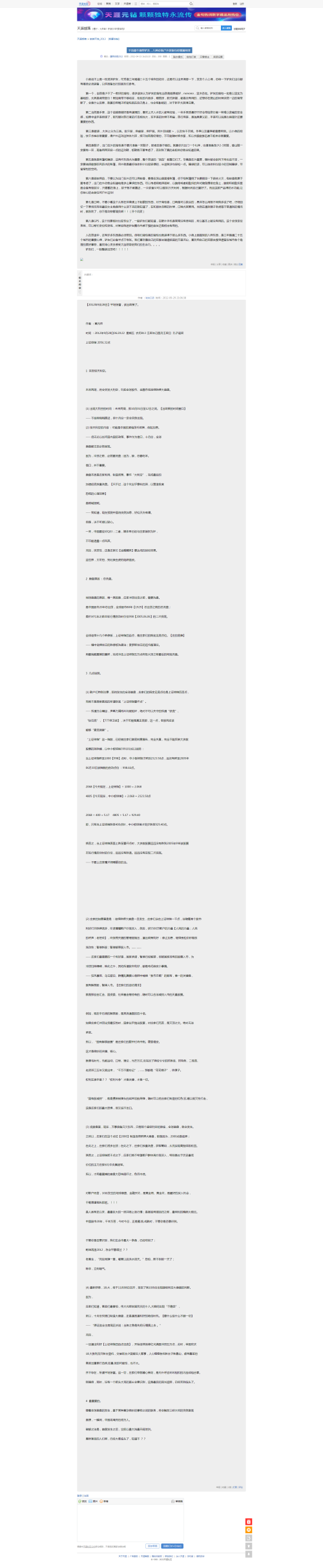 ee922aa270bddc933c1248f01c06b561.png
