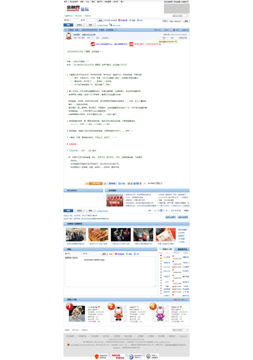 66a1eab6ad600