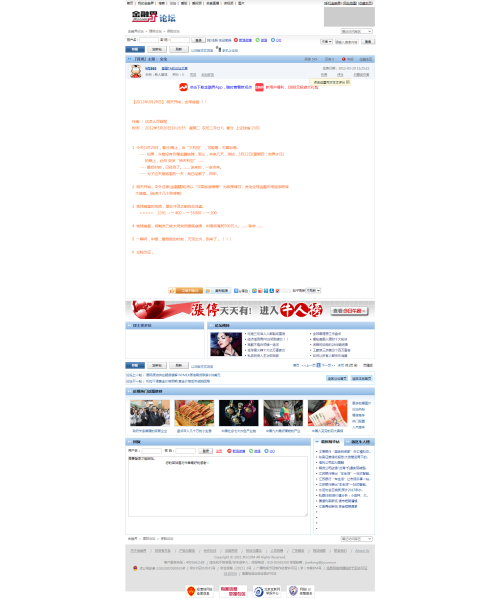 9ec51a771521c795acb45f8126720985.png