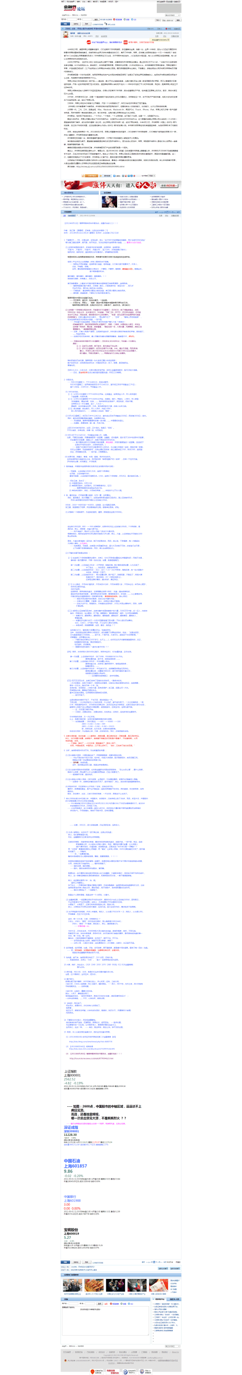 281517f16aa225a3917a851d1a5e8909.png