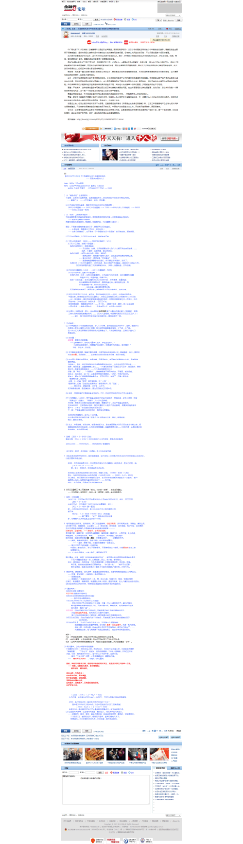 5e77810b9379cc8183cc99f4c51bade4.png