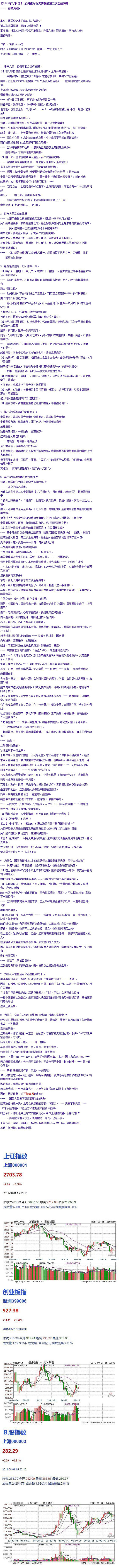 c7e44e6e41fcfe56cf84b333a8ad6fb3.jpg