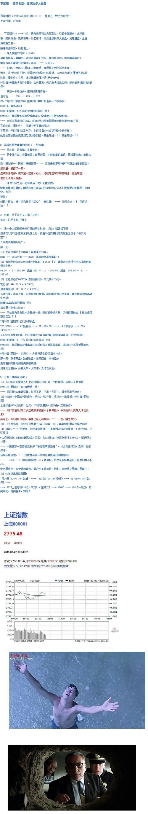 66a45db09c648