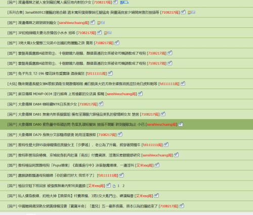 4b478dda5ef283e833bcd7fb4cb91772.png