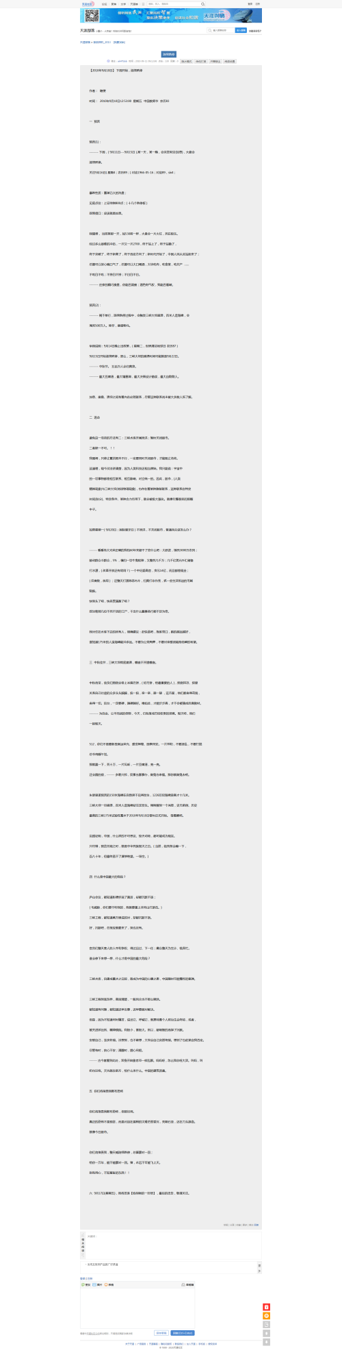 c628f94cf4949474924b1d8fec2b639d.png