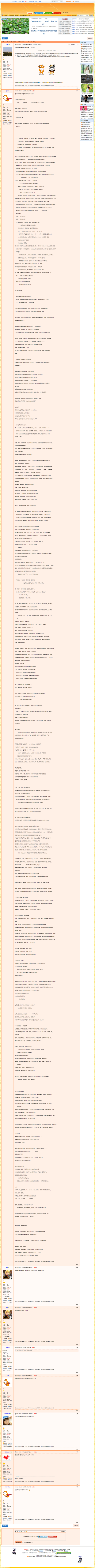 e8d41ee35a301da61cd2127364cc438d.png
