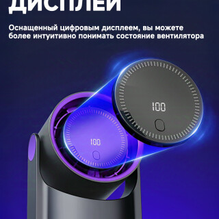 0eeaaa36ffd9ebc86ad68c48bd2514ff