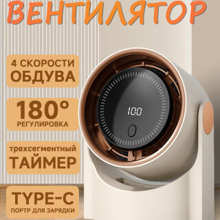 10b5acd2623d360e9f307af1149b8508