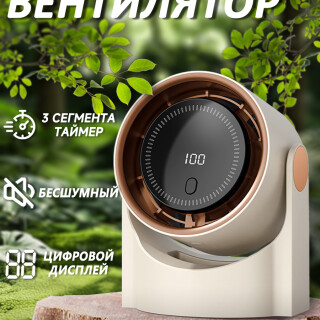 51820eec5744c532283ed58aeac52fe0