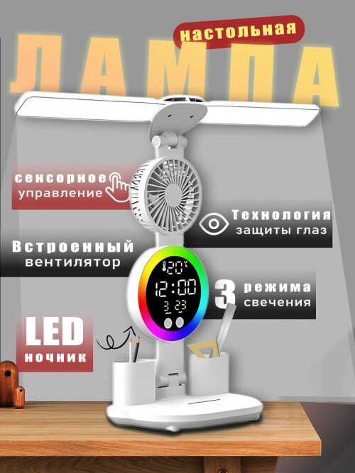 683e1eccad1df7d2a08a13e1c87269b7.jpg