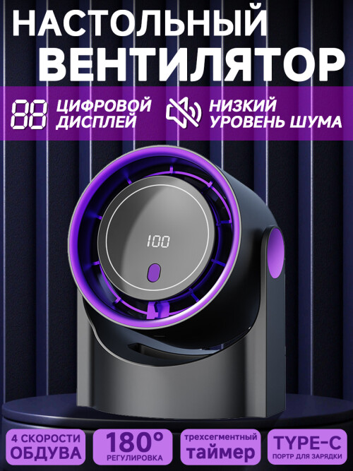 BL02