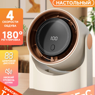 aa2c74ab1c8e8e10765daf72be167fd9