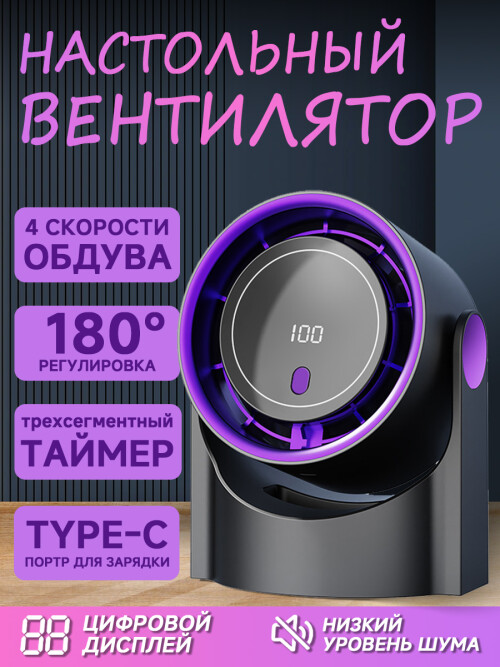 BL01
