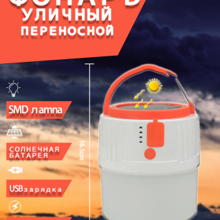 1360e80373d90f4a53f924ee9e057d05