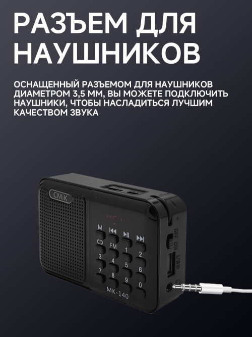 S4