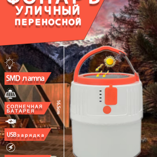 26e3a090e670deffcca69c693aa0f01a