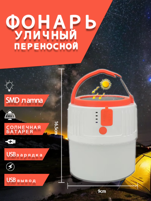3b39da9ae67d7e28a3912978aecf781c.png