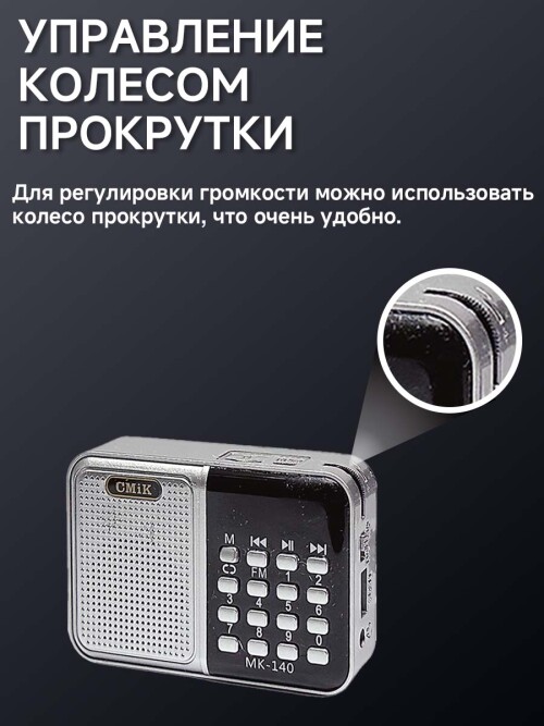 S5