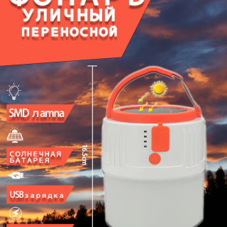 c925a22f4b2be8568b61d4602a30d23d