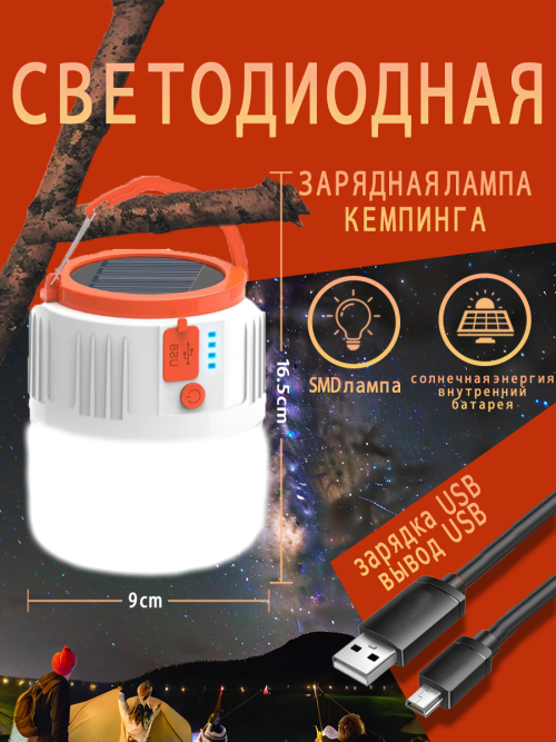 f6e639a2ddf16d1038a79220dd5bf86a.png